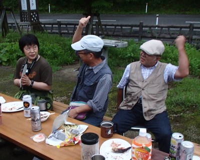 オ遟