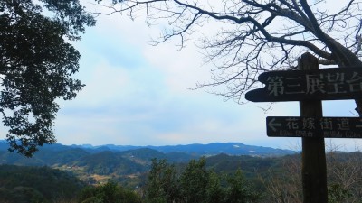 RW]䂩̒߁