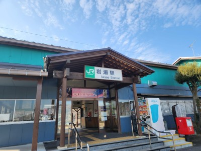 ␣w